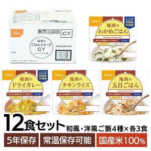 H  At@ Hi aEm͂ 12H Zbg (4×3H) ܖڂ͂ 킩߂͂ hCJ[ `LCX ۑH HZbg  hАH 퉷 ۑ hЃObY 