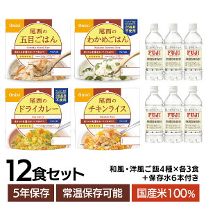 H  At@ Hi aEm͂ 12H Zbg (4×3H) ܖڂ͂ 킩߂͂ hCJ[ `LCX ۑ ۑH HZbg  hАH 퉷 ۑ h