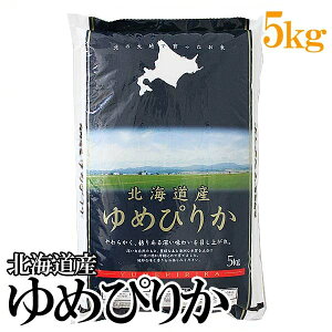 yߘa7NYz߂҂肩 kCY߂҂肩 5kg ߂҂肩 5kg  5L   R sJ kCYyTDzyTKRzy[J[iz