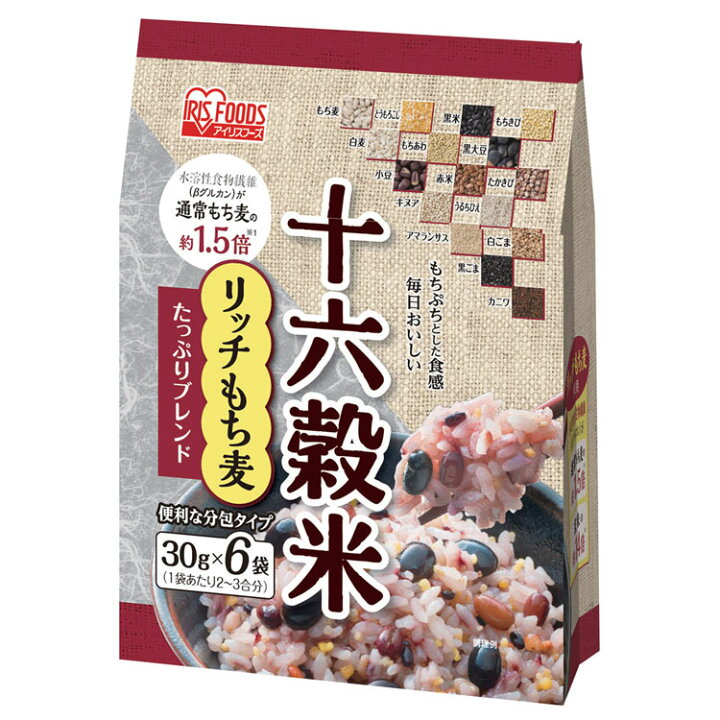楽天市場 十六穀米 リッチもち麦たっぷりブレンド 180g 30g 6袋 スーパーフード もちむぎ食物繊維 雑穀 穀物 リッチもち麦 アマランサス キヌア たかきび もちきび もちあわ ひえ 黒米 赤米 白麦 黒大豆 小豆 とうもろこし カニワ 白ごま 黒ごま アイリスフーズ 楽天市場 十六穀米 リッチもち麦たっぷりブレンド 180g 30g 6袋 スーパーフード もちむぎ食物繊維 雑穀 穀物 リッチもち麦 アマランサス キヌア たかきび もちきび もちあわ ひえ 黒米 赤米 白麦 黒大豆 小豆 とうもろこし カニワ 白ごま 黒ごま アイリスフーズ