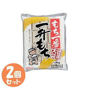   ؂ 3.6kg (1.8kg×2) Zbg ܂Ƃߔ  ۑ ĕ ؂ ؖ  N Nn ꏡ  ꐶ   j Ԃ H mochi ꏡ ACXI[