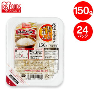 pbN 150g 24H ACXI[}  ߂҂肩 gg pbN͂ 150g Y100 _sgp gg pbN H ~p h 퉷ۑ l炵 d