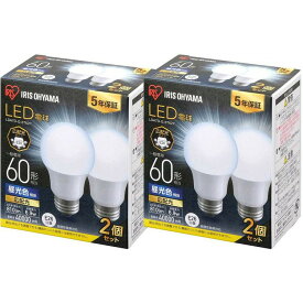 【4個セット】LED電球 E26 広配光 60形相当 昼光色 昼白色 電球色 LDA7D-G-6T62P LDA7N-G-6T62P LDA7L-G-6T62P LED電球 電球 LED LEDライト 電球 照明 しょうめい ライト ランプ あかり 明るい 照らす ECO エコ 省エネ 節約 節電 アイリスオーヤマ [2303SX]