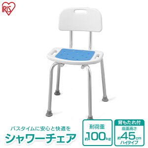 V[`FA  wt nC^Cv  45cm ω׏d100kg rS t y ɂ ֎q C ֎q p ⏕ oX`FA V[`FA[ CX SCT-450 