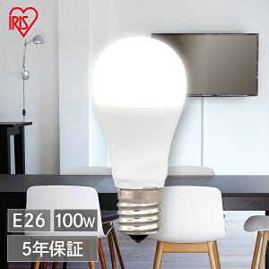LEDd E26 Lz 100` F F dF LDA12D-G-10T6 LDA12N-G-10T6 LDA12L-G-10T6 LEDd d LED LEDCg d Ɩ 傤߂ Cg v  邢 Ƃ炷 ECO GR ȃGl ߖ 