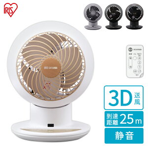 �T�[�L�����[�^�[ ��@ �É� 18�� ��U�� ��[ �������� �ߗފ��� �~�J�΍� �G�A�R�����p ������� 3D���� �����R���t ���Y���� �؃^�C�}�[ �y�� ��l��炵 PCF-SCC15T �A�C���X�I�[���} * �T