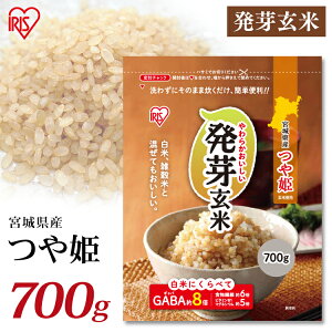 茺 700g   P GABA H@ r^~ }OlVE l炵 N _CGbg gI y  `bNt ACXt[Y[2509SX]