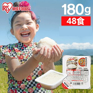 �p�b�N���� 180g 48�H �A�C���X�I�[���} �������� ���g���g���� �p�b�N���͂� ���Y��100���g�p �_�����s�g�p�g�p ���g���g��� �p�b�N��� ���H ���~�p �h�� �퉷�ۑ��� ��l��炵 �d���� 