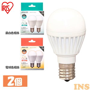 �y2�Z�b�g�zLED�d�� E17 �L�z�� 60�`���� �����F �d���F LDA6N-G-E17-6T6-E2P LDA6L-G-E17-6T6-E2P LED�d�� E17 �L�z�� 60�`���� �L�z�� LED �d�� ������ �d�C �Ɩ� �����F���� �d���F���� �A�C���X�I�[���}