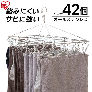 s`nK[ XeX ACXI[} 42s` I[XeX v Trɂ ܂ɂ 򉻂ɂ nK[ s` 󕨊 nK[ O  