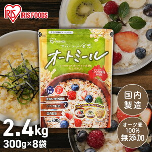 y8ZbgzI[g~[ 300g CX^gI[c H@ Y I[c CX^g _CGbg I[XgAY `bNt I[g~[300gX^h`bNt VA 