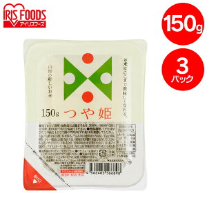 pbN 150g 3H ACXI[}  P gg pbN͂ Y100gp _sgpgp gg pbN H ~ h 퉷ۑ l炵 d