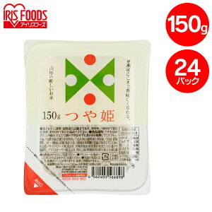 pbN 150g 24H ACXI[}  P gg 150g pbN͂ 150g Y100gp _sgpgp gg pbN H ~ h 퉷ۑ l