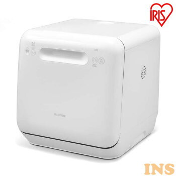 食器洗い乾燥機ホワイトISHT-5000-W送料無料食洗器食器洗いタンク式食器洗浄乾燥機食器洗浄機工事不要キッチン台所アイリスオーヤマ