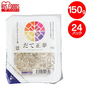 pbN 150g 24H ACXI[}  Đ gg pbN͂ Y100 _sg pbN H ~p h 퉷ۑ l炵 d ቷ@Ă̂