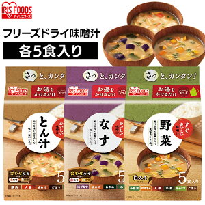 y5HZbgz X` t[YhC CX^g X`Zbg ݂` ݂` X`̋ ݂`̋ CX^gX` X[v 퉷ۑ 邾 ȒP H Zbg 