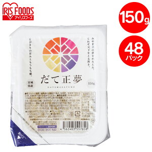 pbN 150g 48H ACXI[}  Đ gg pbN͂ Y100 _sgp gg pbN H ~p h 퉷ۑ l炵 d 