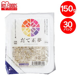pbN 150g 30H ACXI[}  Đ gg pbN͂ Y100 _sgp gg pbN H ~p h 퉷ۑ l炵 d 