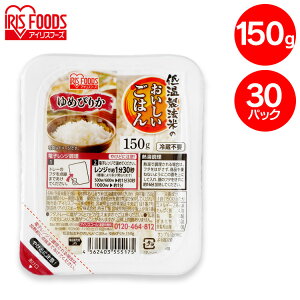 pbN 150g 30H ACXI[}  ߂҂肩 gg pbN͂ 150g Y100 _sgp gg pbN H ~p h 퉷ۑ l炵 d