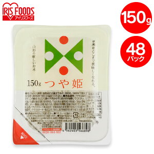 pbN 150g 48H ACXI[}  P gg pbN͂ 150g Y100gp _sgpgp gg pbN H ~ h 퉷ۑ l炵 d