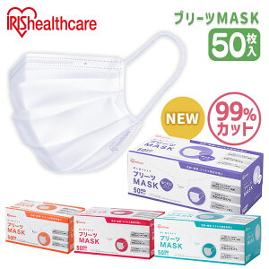 }XN sDz 50 v[c  ӂ 傫 v[c}XN PN-NV50g PN-NV50S PN-NV50L PN-NV50LL w ĝ  ECX  ԕ ق 3w\ ACXI[}
