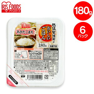 pbN 180g 6H ACXI[}  ܂ gg pbN͂ Y100 _sgp gg pbN H ~p h 퉷ۑ l炵 d