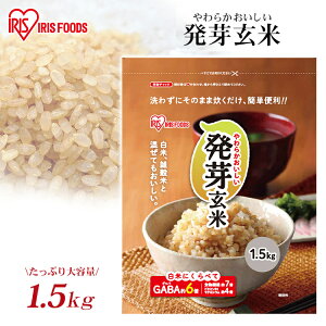 茺 1.5kg    ͂ H@ GABA ͂܂ ACXt[Y