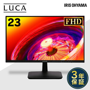 Pcモニタ 壁掛けの通販 価格比較 価格 Com