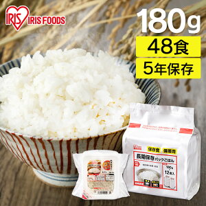 pbN 180g gg gg͂ 180g×48HpbN ACXI[}  ۑ pbN͂ ~p 퉷ۑ h ۑH H 5Nۑ l炵 d ቷ@