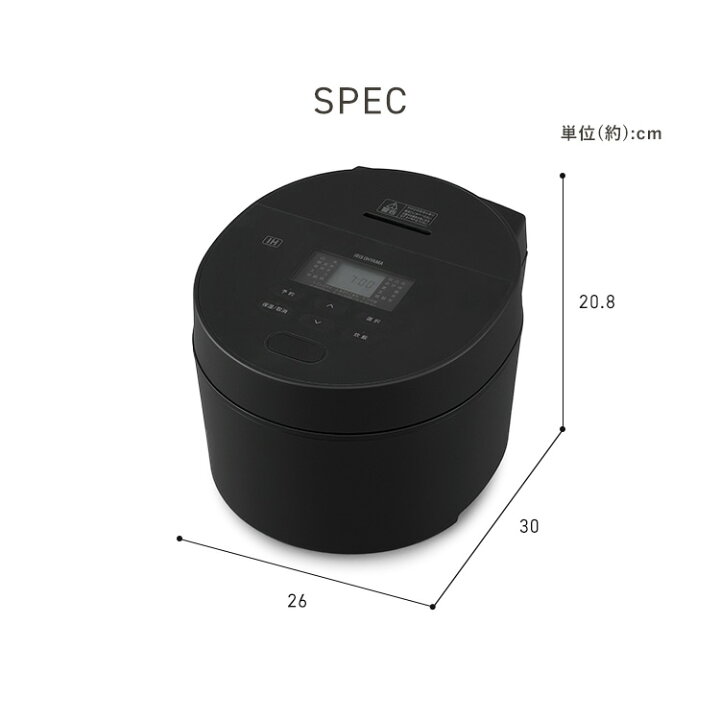 楽天市場】炊飯器 アイリスオーヤマ ih IH 5.5合 銘柄炊き 一人暮らし 