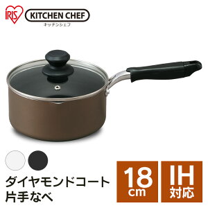 Ў 18cm IH KX ϋv4w\ _ChR[g v  тɂ Ɨ ȒP Vv  CeA KXӂt 2.0L  Ȃ Pi DIS-P18AC