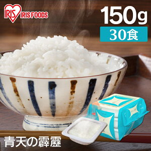 pbN 150g 30H ACXI[}  V gg pbN͂ 150g Y100 _sgp gg pbN H ~p h 퉷ۑ l炵 d