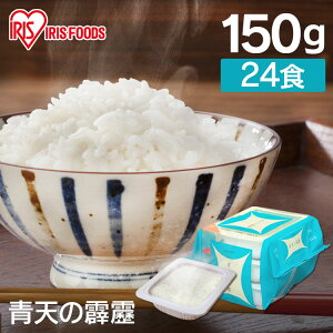 pbN 150g 24H ACXI[}  V gg pbN͂ Y100 _sgp pbN H ~p h 퉷ۑ l炵 d ቷ@