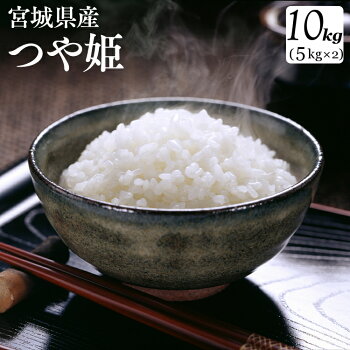 ��30ǯ�ٻ����ơ�ܾ븩���Ĥ�ɱ10kg(5kg&times;2������̵��30ǯ30ǯ�����Ƥ��Ƥ��ӡ�TD�ۡ�TRS�ۡڥ᡼����ľ���ʡ���10�����Ƥ���10��������10��������̵��������10kg��10kg����̵��