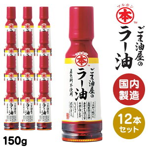  g َq hbVO y12{z܉̃[150g  Ӗ[ [  Ϗo Ӗ  Oi ZT~ FSSC22000 10Nn }z |{