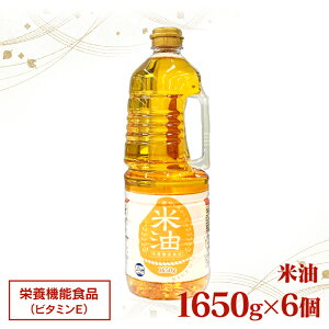 ߖ Ė   6{ Ɩp e ܂Ƃߔ 1650g×6{ fނ𐶂Ė1650g Hp g N AM[ AM[t[ IU IU̕Ė