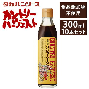 y10{zEX^[\[X 300ml×10{ Jg[n[FXgEX^[\[X300ml   \[X  HiY Y HiYsgp Y {Y  \[X ^JnV