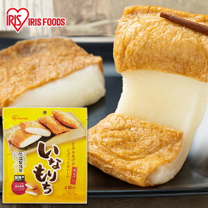 Ȃ Ȃ Ȃ肠 4 ACXt[Y    Ȃ肠 Ȃ肠  W   Ȃ g  ؂ Ďgp 