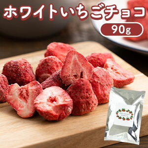 `R ܐN`R Xgx[ 90g  zCg`R t[YhC C`S`R zCg`R[g ܂邲  o^C Mtg zCgf[y[