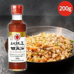 Ӗirj200g ܖ S} Ӗ  Ӗ  Oi ZT~ FSSC22000 10Nn }z |{yBz