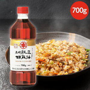 Ӗiybgj700g ܖ S}  ӖӖ  Oi ZT~ FSSC22000 10Nn }z |{yBz