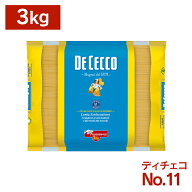 【並行輸入品】パスタ スパゲッティ ディチェコ 麺 【 】ーニNo11(1.6mm) 3kg ストック 【乾 種類 スパゲ…