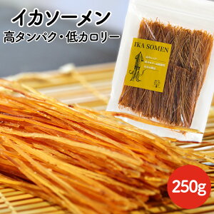 \[ 250g  ߃\[    CJ\[ ݂ ܂ ƈ _CGbg  I[VEtHXg y[ցzyEwsz v