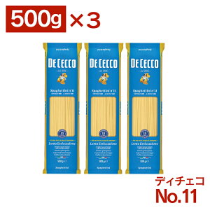 pX^ e XpQbeB fB`FR y3z no11 [j 500g XpQeB? O Ɩp XgbN C^A fZi 1.6mm 1.6mm DECECCO