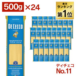 pX^ e XpQbeB fB`FR y24z no11 [j 500g  XpQeB? O Ɩp XgbN C^A fZi 1.6mm 1.6mm DECECCO