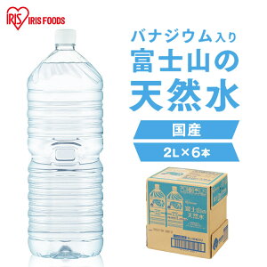  2bg 2l  6{ xX ybg{g ACXI[} VR 2l ~lEH[^[ 2l xmR̓VR 2bg 2l ACXVR ܂Ƃߔ oiWE oiWE