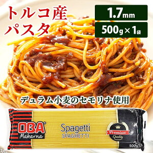 pX^ 500g Ɩp XpQbeB  XpQeB XpQbeB[ XpQbeB[j gRYpX^ fZi W Afe e XgbN dqW H 