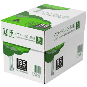 コピー用紙 B5 2500枚 APP 高白色 ホワイトコピー用紙 B5 白色度93% 紙厚0.09mm 2500枚(500枚×5冊) WC904PEIコピー用紙 B5 ホワイトコピー用紙 コピー 用紙 印刷用紙 白色度93% 紙厚0.09mm 高白色 APP