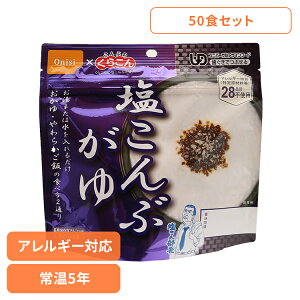 y50HZbgzhЗpi H At@ ̉Ԃ 46g×50H 1012H hЗpi hАHi ۑH At@ ~ hАH hД~ At@ ۑH Hi