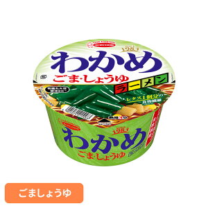 Jbv 킩߃[ ܂傤Jbv 93g Jbv 킩 wV[ ^X1̐H@ 킩߃[ [ 傤䃉[ 傤 L@ۑ哤ݖ CX^g C